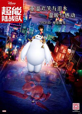 小男女淫荡