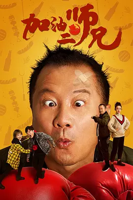 97夜夜澡人人爽人人喊一欧美
